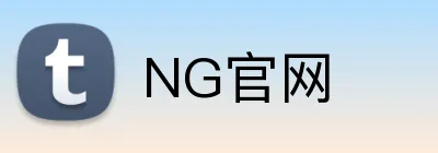 NG官网 Logo